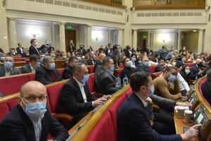 В первом чтении Рада приняла проект закона 5 ноября