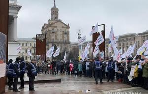 Участники инициативы "SaveФОП" начали протестовать под Верховной Радой
