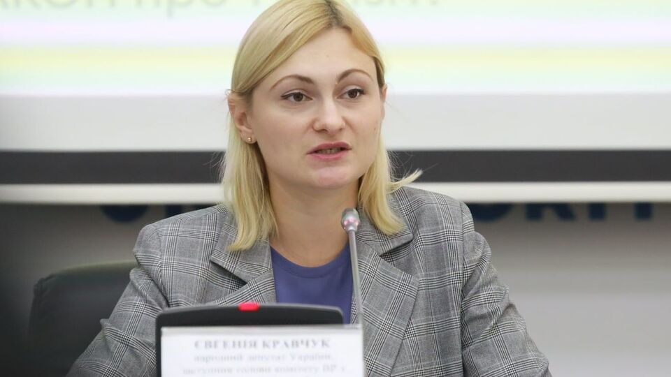Кравчук рассказала о кандидатах на должности в Кабмине