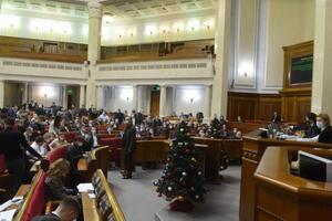 Рада ухвалила проєкт закону про держбюджет у другому читанні й у цілому