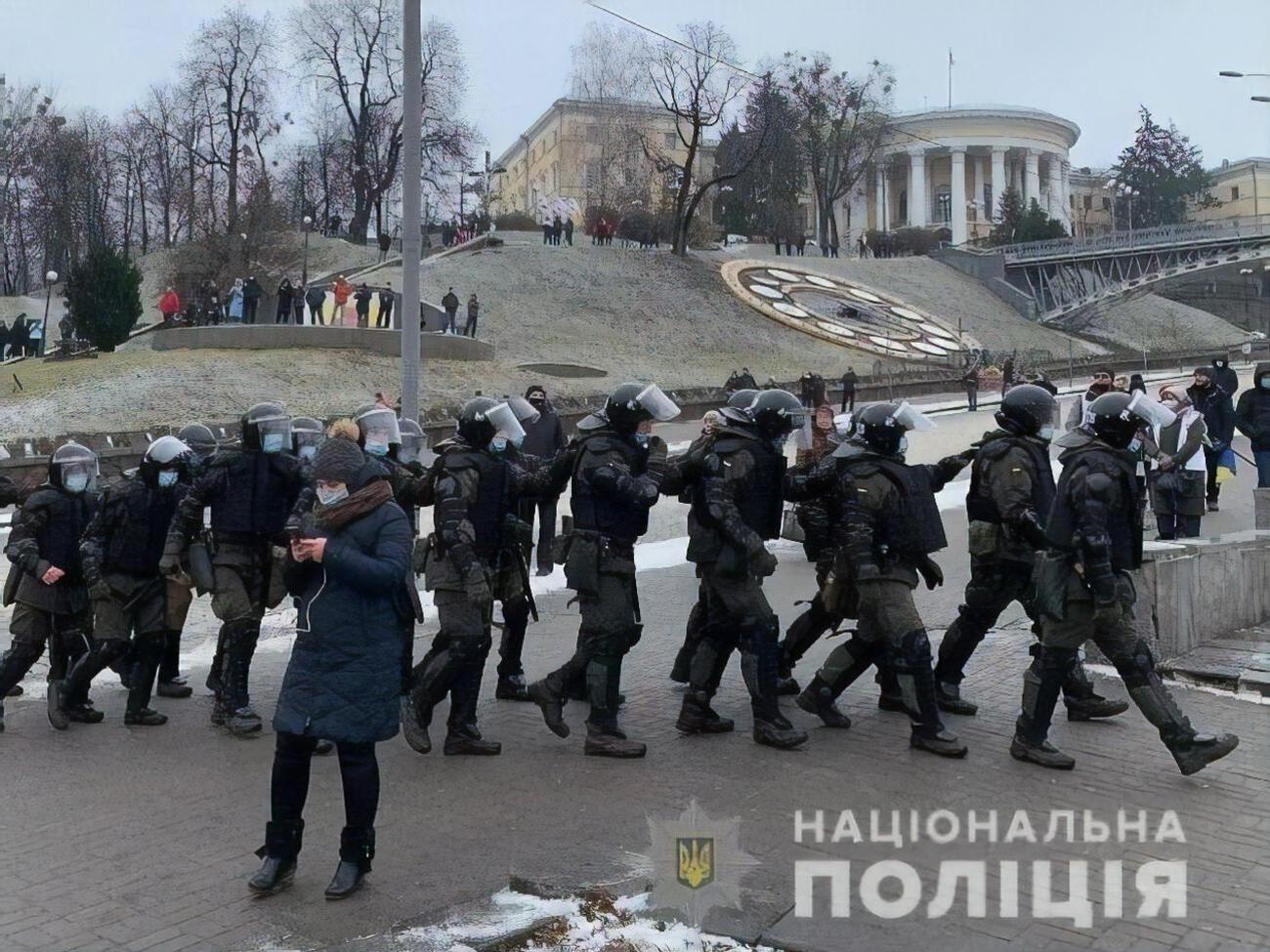 На Майдане Незалежности возникла потасовка