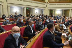 Рада взяла постанову про кошторис за основу й ухвалила в цілому