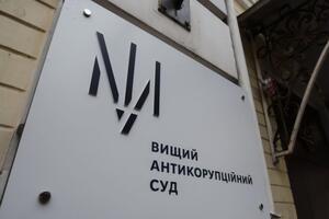 Решение Апелляционной палаты ВАКС окончательное, оно вступило в законную силу и обжалованию не подлежит