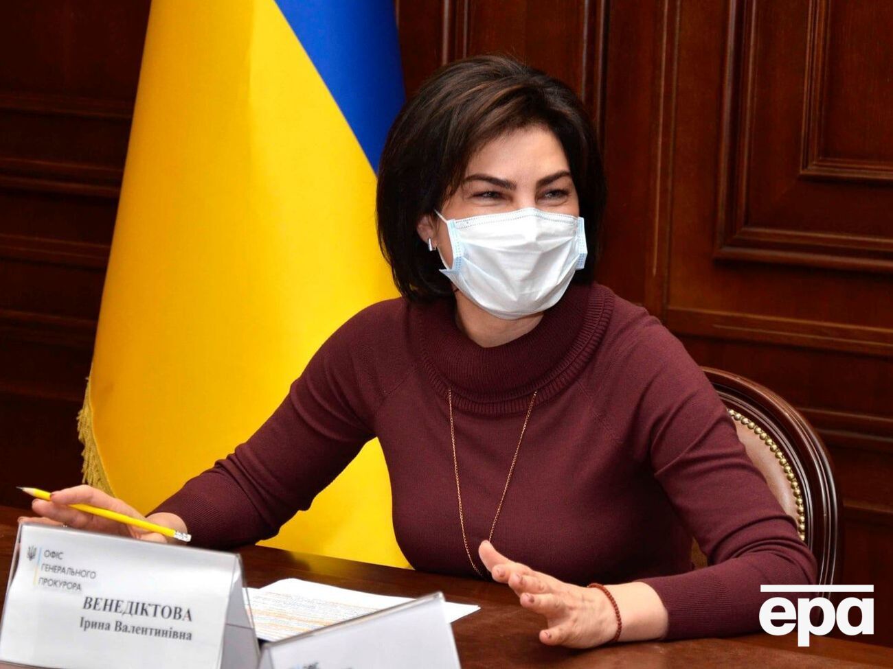 Венедіктова: У мене виникло відчуття, що у футбол грали не спортсмени, а правоохоронці. Між собою