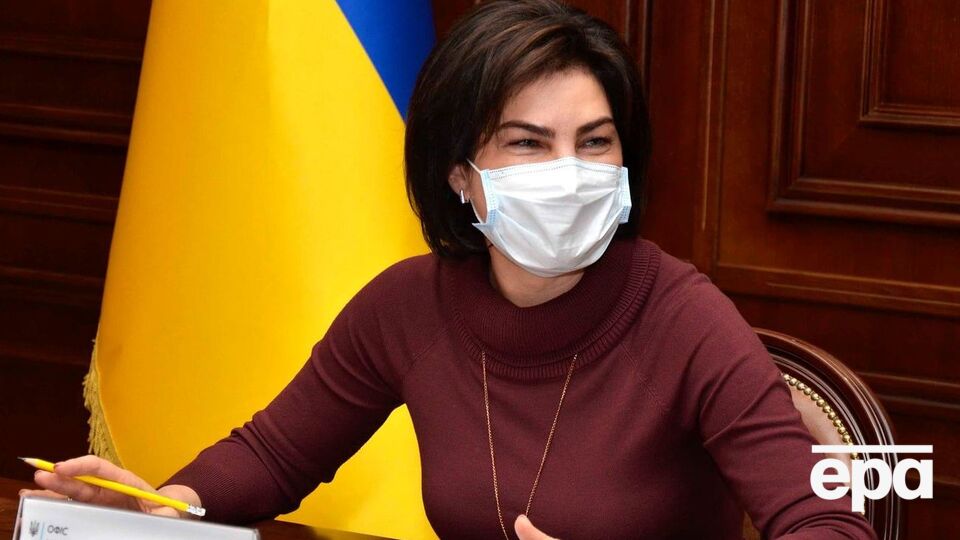 Венедиктова: У меня возникло ощущение, что в футбол играли не спортсмены, а правоохранители. Между собой