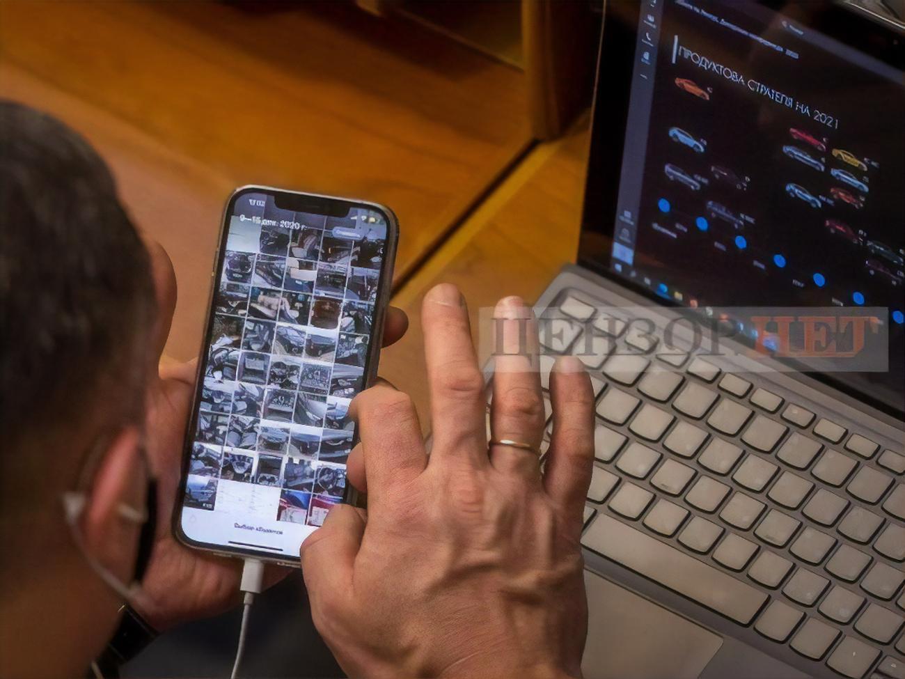 Нардеп в Раде рассматривал фотографии автомобилей
