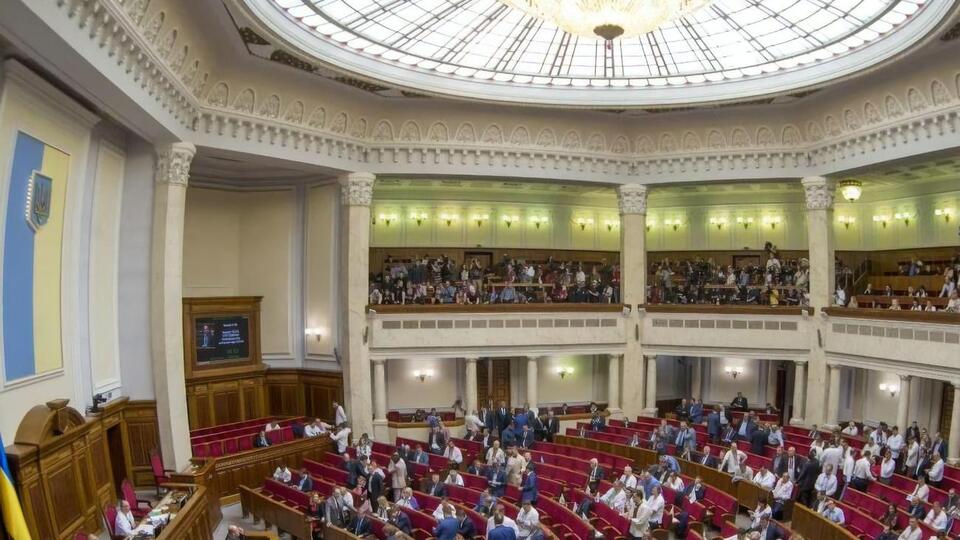 В повестке дня Рады на 16 декабря находятся проекты постановлений об увольнении двоих министров