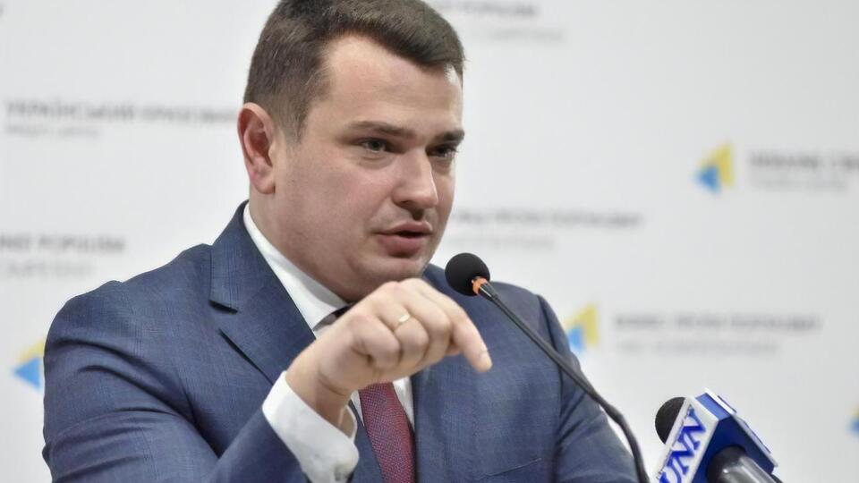 Ситник: Тепер атакують інститути