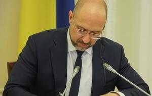 Шмигаль запропонує кандидатури профільних міністрів