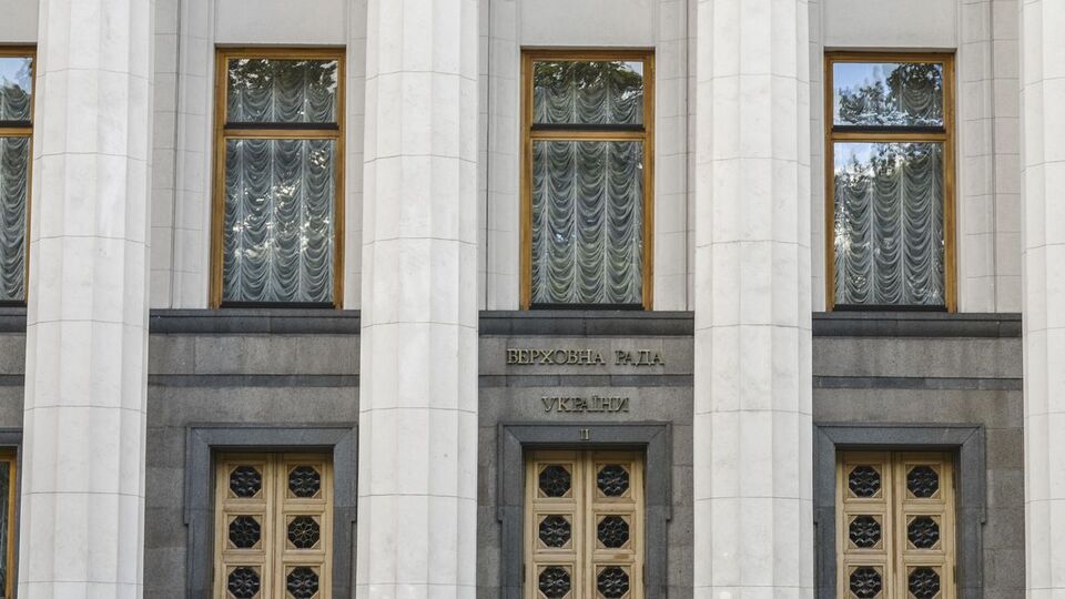 Згідно з результатами опитування, у Раду проходить чотири партії