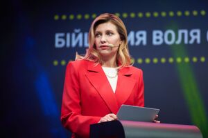 Зеленська: Я надто багато сил та енергії вкладала в цю роботу протягом майже 20 років