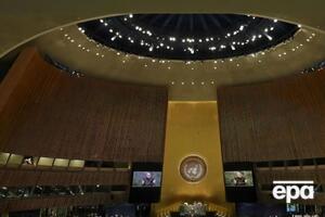 Генассамблея ООН приняла уже пятую резолюцию по правам человека в Крыму