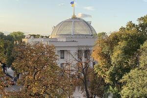 Рада (на фото) и Кабмин приняли ряд кадровых решений