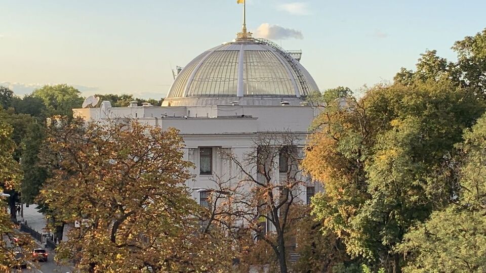 Рада (на фото) и Кабмин приняли ряд кадровых решений