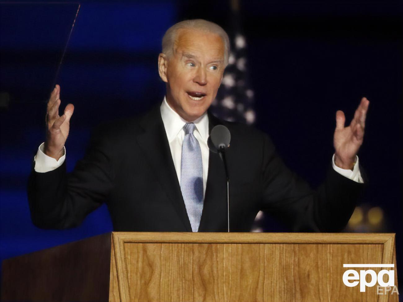 Байден вважає, що його син не порушував закону