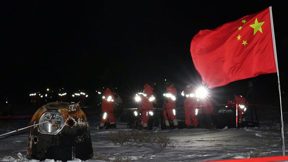 Зонд приземлился на посадочной площадке в автономном районе Внутренняя Монголия на севере Китая