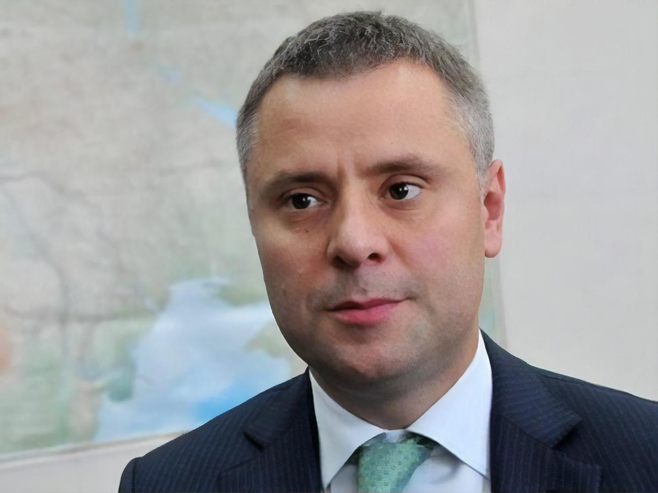 Розгляд кандидатури Вітренка на посаду першого віцепрем'єра, міністра енергетики заплановано на сьогодні
