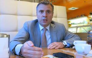 Витренко представлял Украину на газовых переговорах