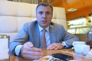 Вітренко представляв Україну на газових перемовинах
