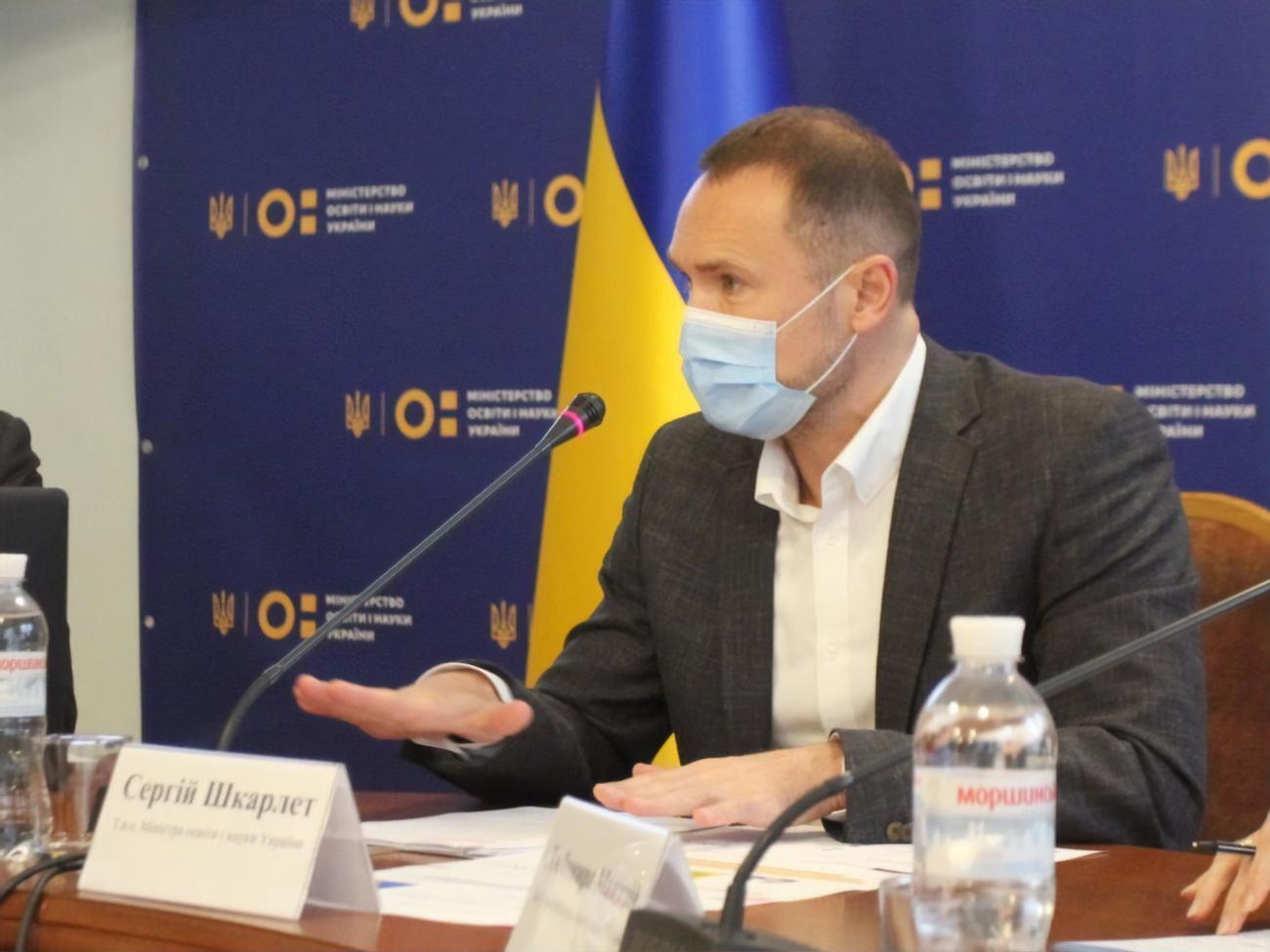 Шкарлета обвиняли в плагиате