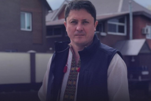 Андрей Бойчук: Посвятил свое время обеспечению потребностей армии и волонтерской деятельности