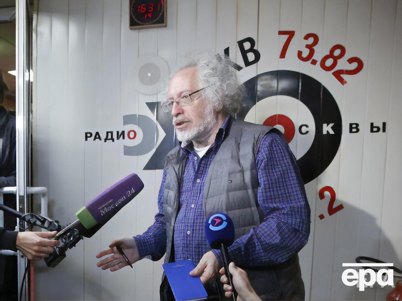 Венедиктов заявив, що Росія не хоче мати в себе під боком країну, яку трясе