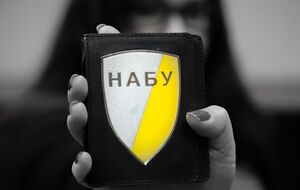 Детективы НАБУ проводят обыски в помещении Минкульта по делу о выдаче разрешительного документа