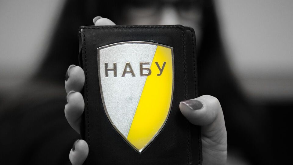 Детективы НАБУ проводят обыски в помещении Минкульта по делу о выдаче разрешительного документа