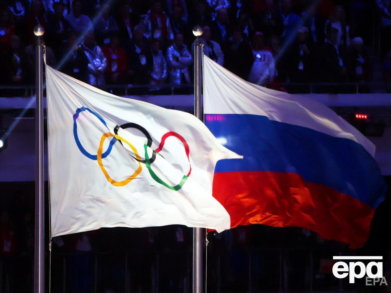 Российские спортсмены смогут выступать под флагом РФ с конца декабря 2022 года