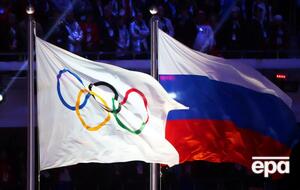 Российские спортсмены смогут выступать под флагом РФ с конца декабря 2022 года