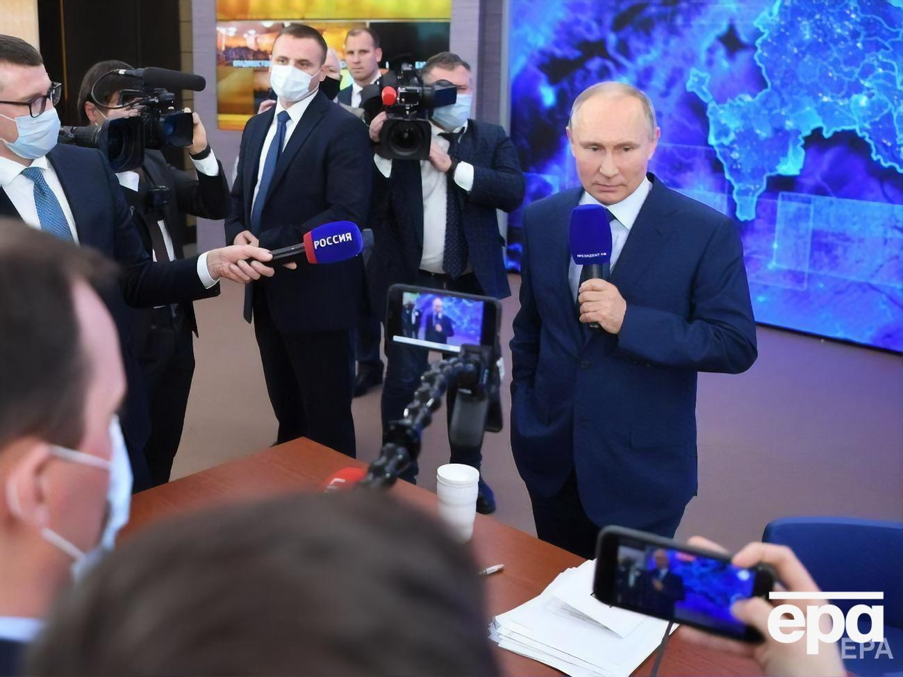 Путін: Сподіваюся, що цей проєкт реалізують
