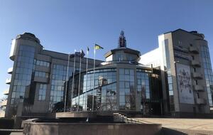 УАФ ждет письменных объяснений от девяти игроков