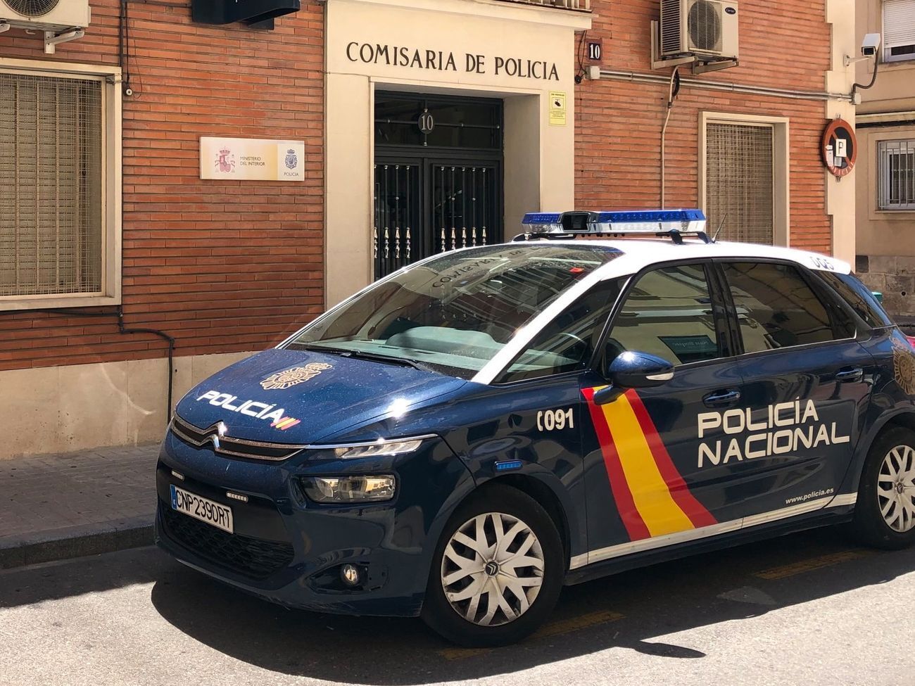 Полиция Испании расследует дело с 2013 года