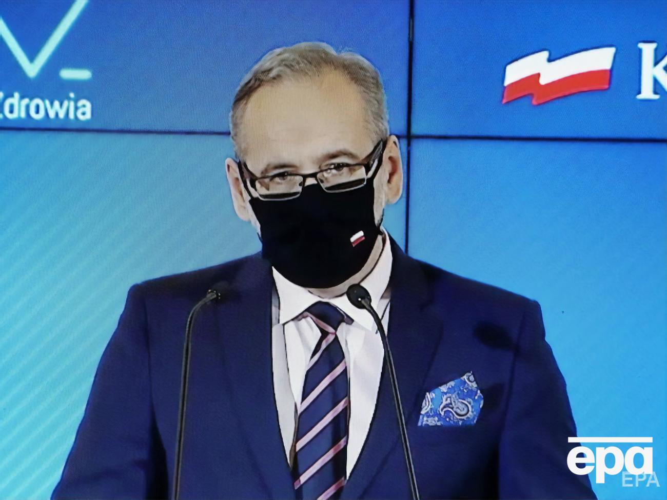 Недзельский заявил, что в новогоднюю ночь в Польше&nbsp;введут ограничение на передвижение