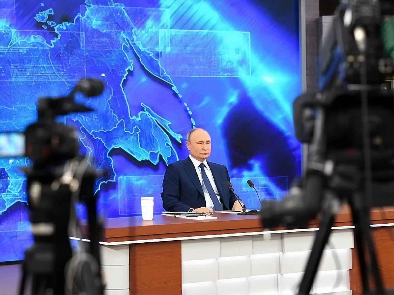 Путин: Это урок