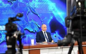 Путин: Это урок