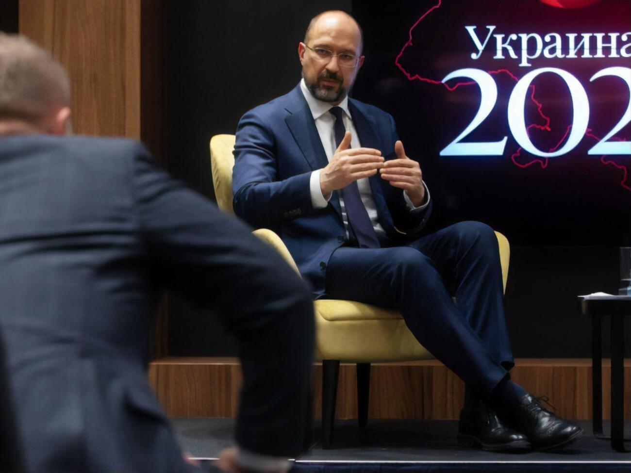 Шмигаль: Якщо ми ці три показники підтягнемо, у нас буде прорив