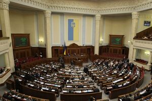 Вопрос о кнопкодавстве в Раде снова подняли после голосования 17 декабря