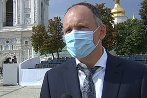 Татарова можуть повідомити про підозру