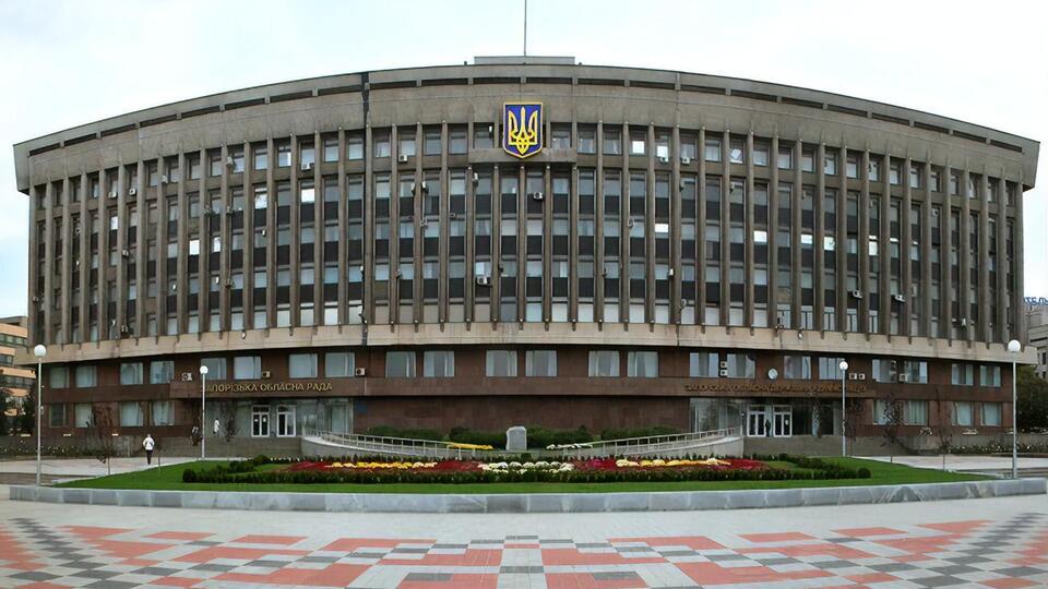Облсовет обратился в полицию из-за голосования 17 декабря