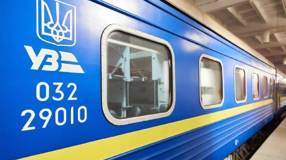 Додаткові поїзди курсуватимуть у січні через день