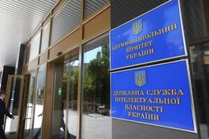 Комитет пришел к выводу, что формула "Роттердам плюс" не имела негативного влияния на конкуренцию на рынке электроэнергии