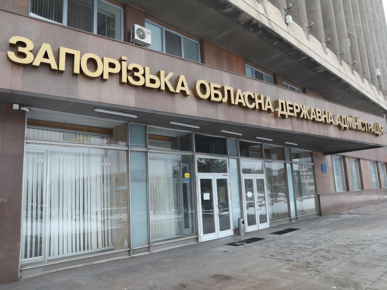 Старух стал третьим главой Запорожской ОГА за последний год