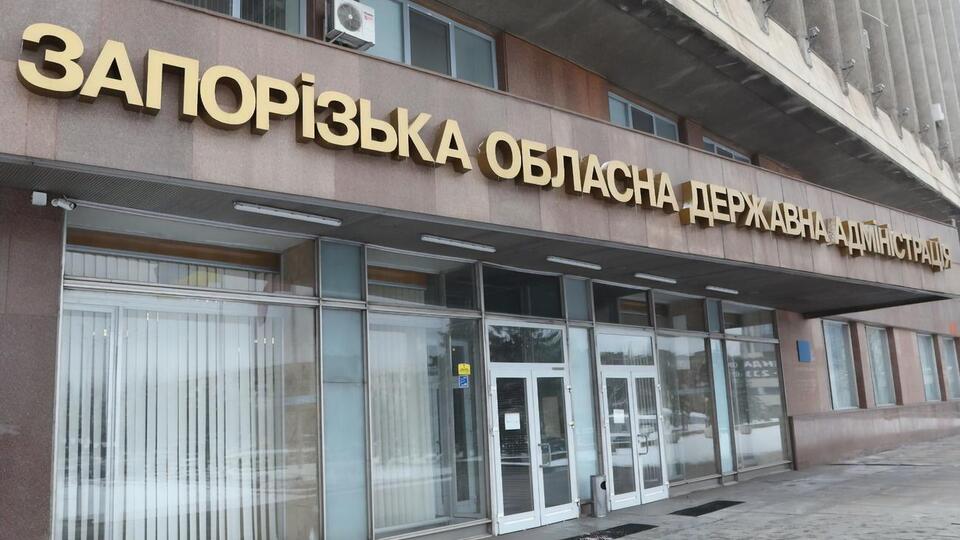 Старух стал третьим главой Запорожской ОГА за последний год