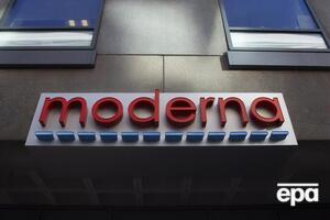 Moderna сообщила, что эффективность ее вакцины составила 94,1%
