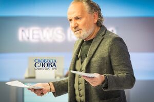 "Свобода слова Савика Шустера" выходит на канале "Украина" каждую пятницу
