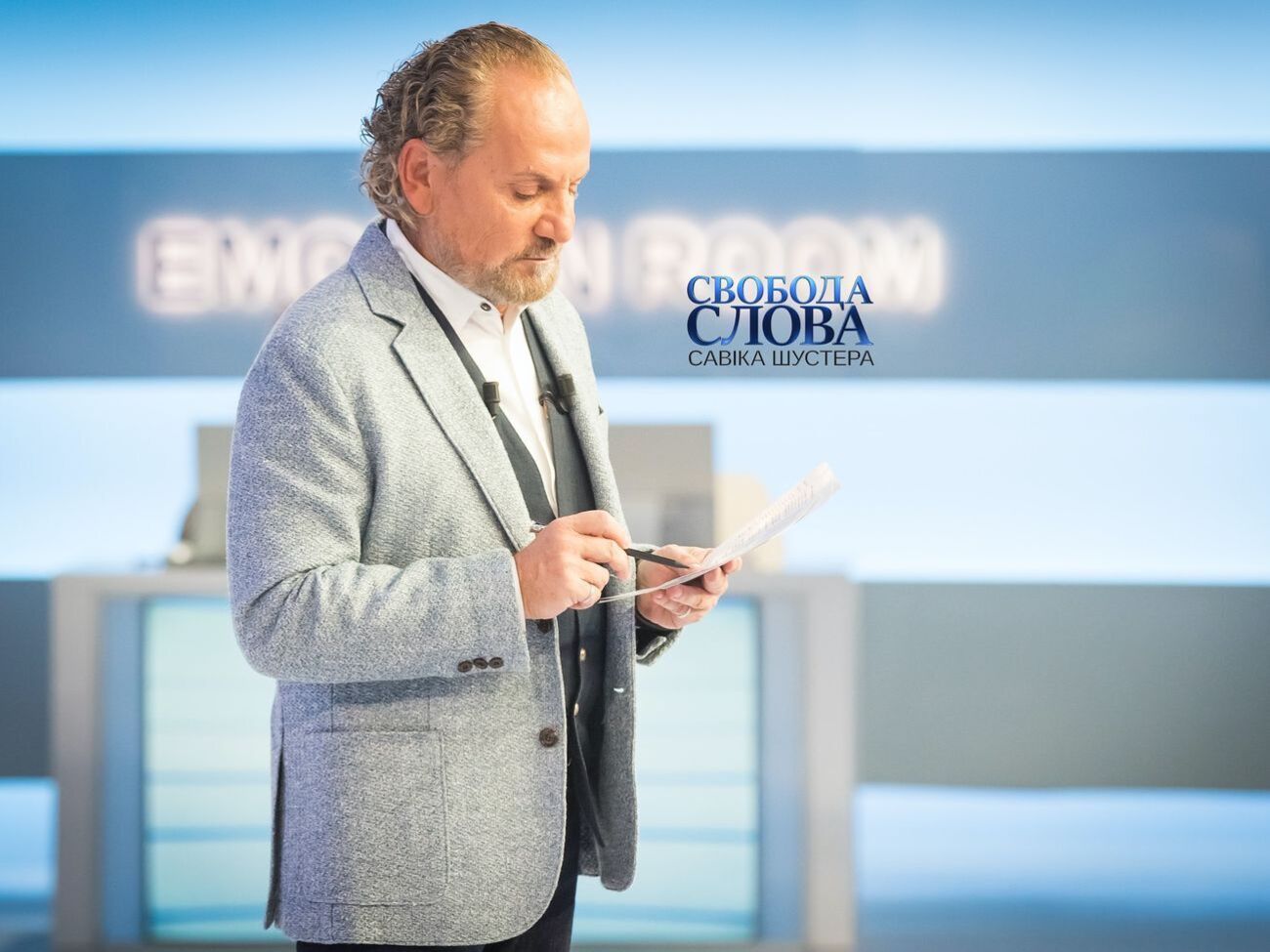 На чем в 2021 году будет зарабатывать Украина и не уедут ли украинские медики на заработки в Польшу. "Свобода слова Савика Шустера". Трансляция