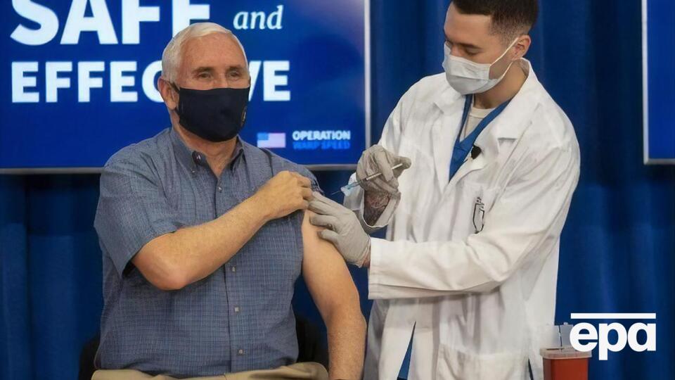 Пенса вакцинували 18 грудня