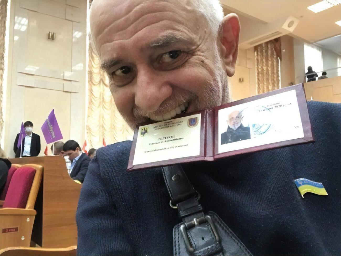 Ройтбурд очолив Одеський художній музей у березні 2018 року