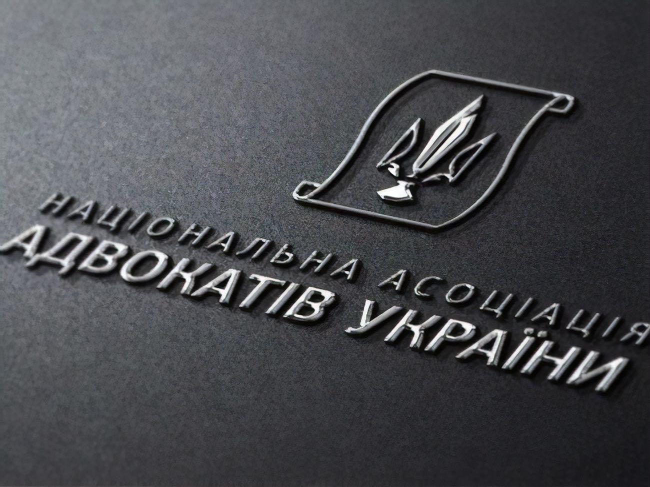 Тимчасовий виконувач обов'язків керівника САП перевищив повноваження і це є кримінально караним діянням, заявили в асоціації